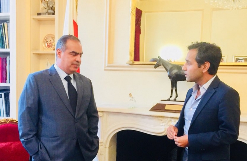 Rehman meets Ambassador of Bahrain to the UK