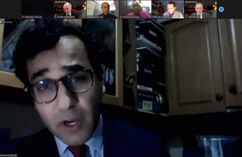 Screenshot of Rehman speaking at the virtual event