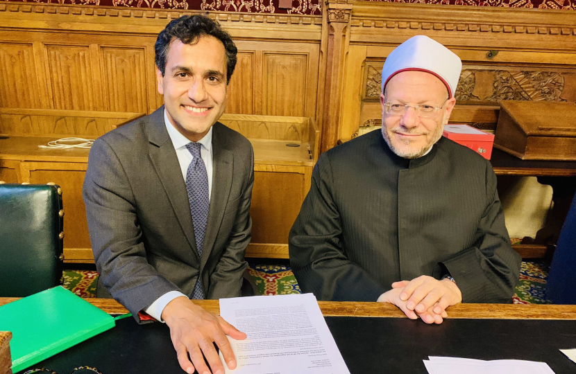 Rehman and The Grand Mufti