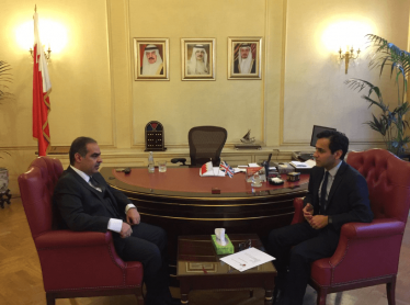 Rehman and the Bahrain Ambassador