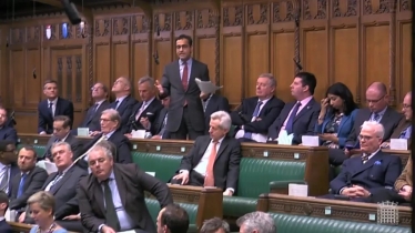 Rehman speaking in the House of Commons